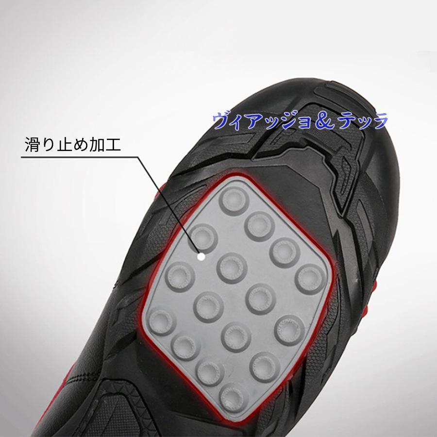 バイクシューズ メンズ ダイヤル式シューズ 夏 秋 オールシーズン バイクブーツ ツーリング 滑り止め 耐久性 ショート おしゃれ 登山 アウトドア バイクシューズ メンズ ダイヤル式シューズ 夏 秋 オールシーズン バイクブーツ ツーリング 滑り止め 耐久性 ショート おしゃれ 登山 アウトドア