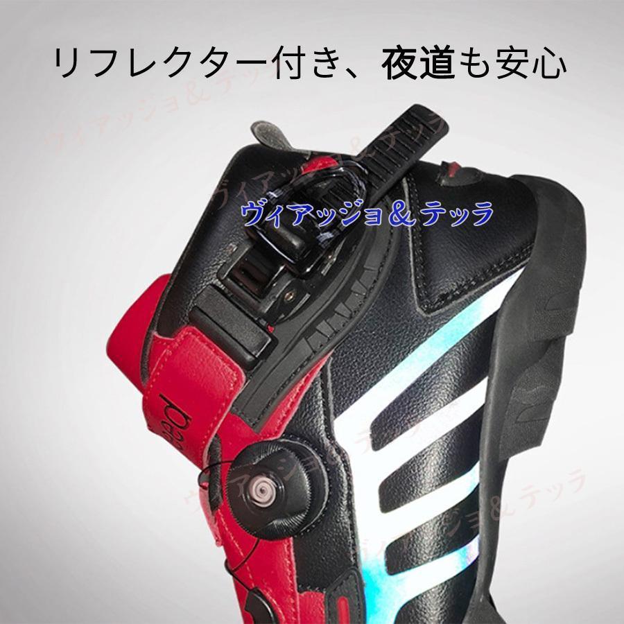 バイクシューズ メンズ ダイヤル式シューズ 夏 秋 オールシーズン バイクブーツ ツーリング 滑り止め 耐久性 ショート おしゃれ 登山 アウトドア バイクシューズ メンズ ダイヤル式シューズ 夏 秋 オールシーズン バイクブーツ ツーリング 滑り止め 耐久性 ショート おしゃれ 登山 アウトドア