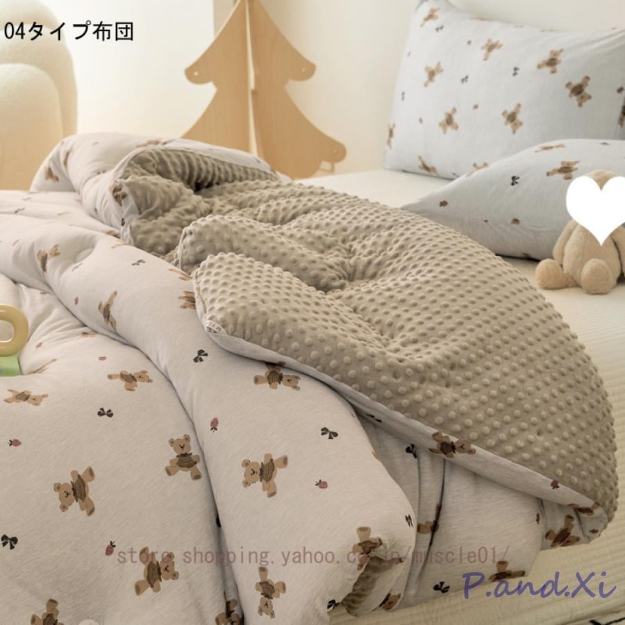 兎柄 掛け布団 冬 接触温感 あったか ジャカード織り 立体柄 掛けふとん リバーシブル 両面使え フランネル 丸洗いOK 静電気防止 毛抜けない ポカポカ 無地