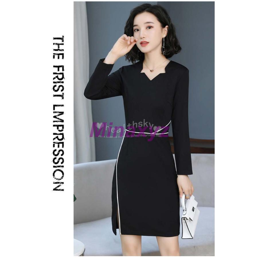 人気新品ユニフォーム エステ サロン レディース 女性 制服おしゃれ 半袖 長袖ワンピース (エステ ネイル 美容 サロン 歯科衛生士 系 制服 ユニフォーム )