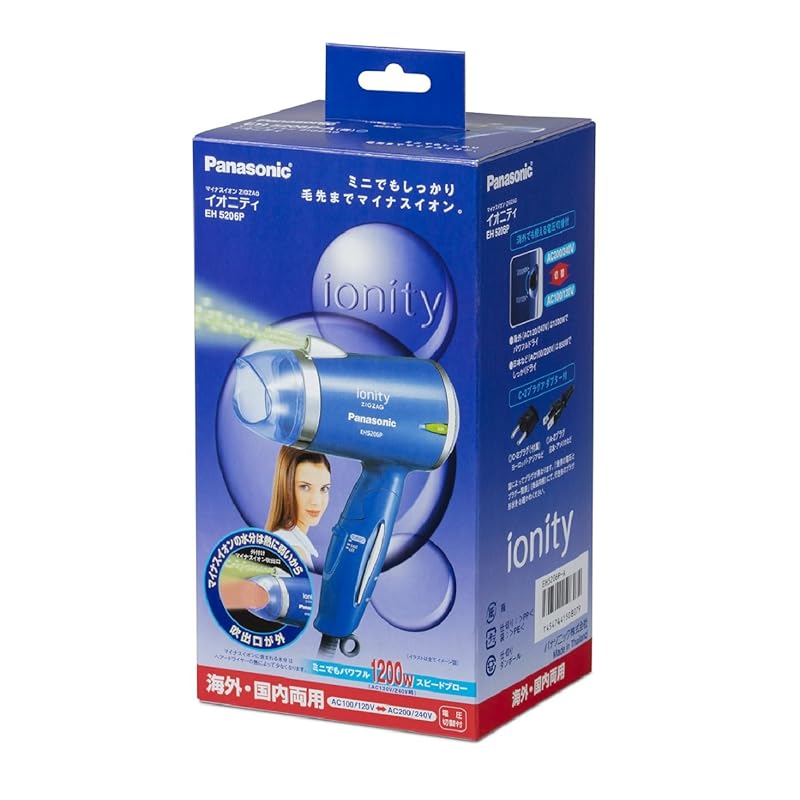 即納】パナソニック イオニティ マイナスイオンヘアドライヤー ZIGZAG