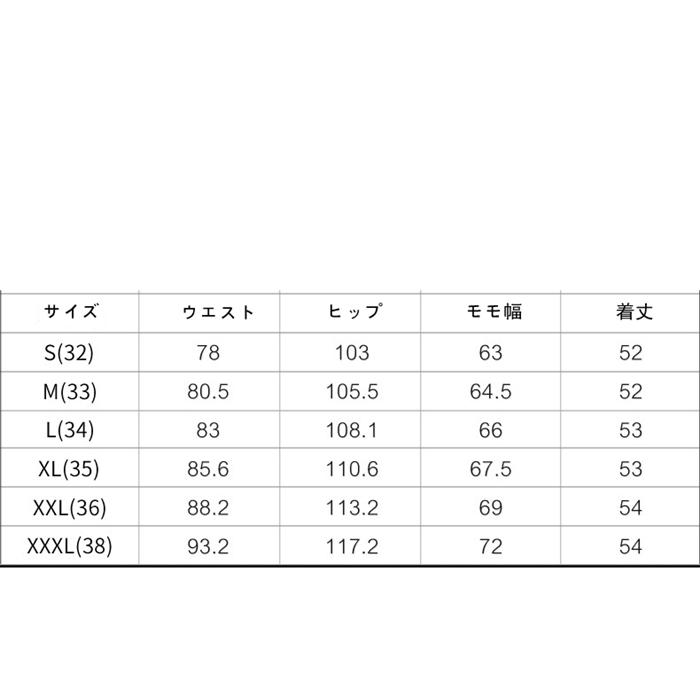 スポーツウェア ゴルフウェア ゴルフパンツ チノパン 無地 ハーフパンツ ストレッチ ショートパンツ メンズ スポーツウェア ゴルフウェア ゴルフパンツ チノパン 無地 ハーフパンツ ストレッチ ショートパンツ メンズ