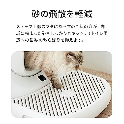 Qoo10] 自動ネコトイレ CATLINK SCOO