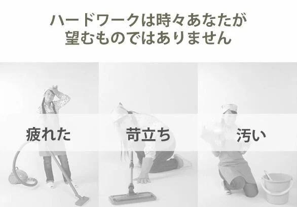 ロボット掃除機 吸引口 水拭き 乾拭き お掃除ロボット 小型 ペットの毛 カーペット 薄型 強力吸引 花粉対策 超薄型 畳 静音 ギフト ロボット掃除機 吸引口 水拭き 乾拭き お掃除ロボット 小型 ペットの毛 カーペット 薄型 強力吸引 花粉対策 超薄型 畳 静音 ギフト