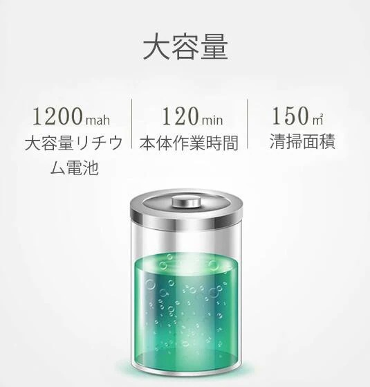 ロボット掃除機 吸引口 水拭き 乾拭き お掃除ロボット 小型 ペットの毛 カーペット 薄型 強力吸引 花粉対策 超薄型 畳 静音 ギフト ロボット掃除機 吸引口 水拭き 乾拭き お掃除ロボット 小型 ペットの毛 カーペット 薄型 強力吸引 花粉対策 超薄型 畳 静音 ギフト