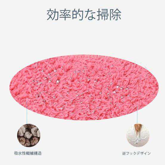 ロボット掃除機 吸引口 水拭き 乾拭き お掃除ロボット 小型 ペットの毛 カーペット 薄型 強力吸引 花粉対策 超薄型 畳 静音 ギフト ロボット掃除機 吸引口 水拭き 乾拭き お掃除ロボット 小型 ペットの毛 カーペット 薄型 強力吸引 花粉対策 超薄型 畳 静音 ギフト