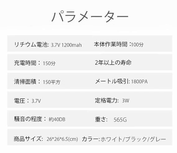 ロボット掃除機 吸引口 水拭き 乾拭き お掃除ロボット 小型 ペットの毛 カーペット 薄型 強力吸引 花粉対策 超薄型 畳 静音 ギフト ロボット掃除機 吸引口 水拭き 乾拭き お掃除ロボット 小型 ペットの毛 カーペット 薄型 強力吸引 花粉対策 超薄型 畳 静音 ギフト