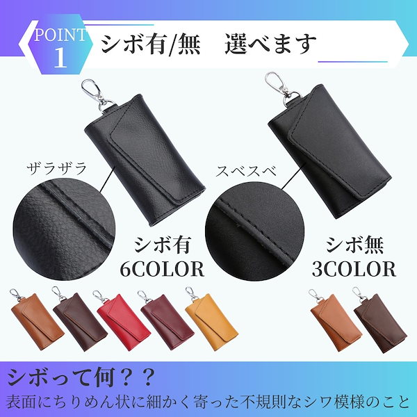 Qoo10] キーケース メンズ スマートキーケース