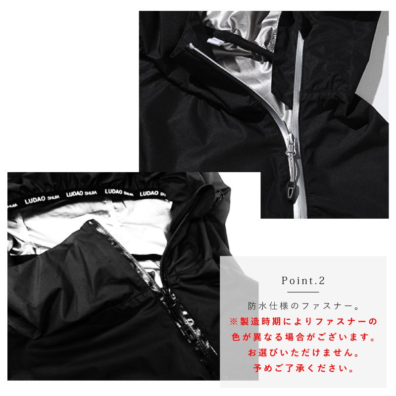 緊急SALE!2枚購入で2OO円OFF!ト ダイエット 上下セット 2点セット メンズ レディース スポーツウェア サウナスーツ 6倍発汗