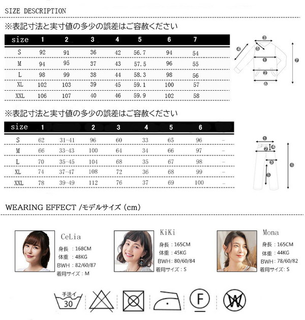 パンツドレス 二点セット 二次会 フォーマル オフィスカジュアル お宮参り 披露宴 ギフト 母の日 スッキリ セレモニー 上品 50代 40代 30代 パンツスーツ 結婚式 レディース お呼ばれ スー