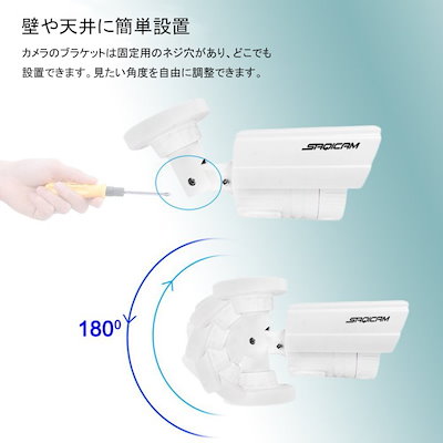 お得再入荷 Saqicam 防犯カメラセット AHD : 日用品雑貨 超激安在庫