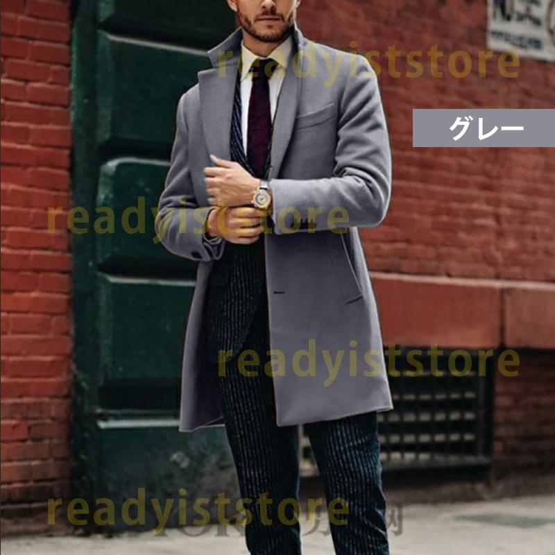 チェスターコート メンズ カジュアル スプリングコート コート ミディアム ファッション ベンチコート 通学 通勤 仕事 トレンチコート 開襟 長袖 ビジネスコート