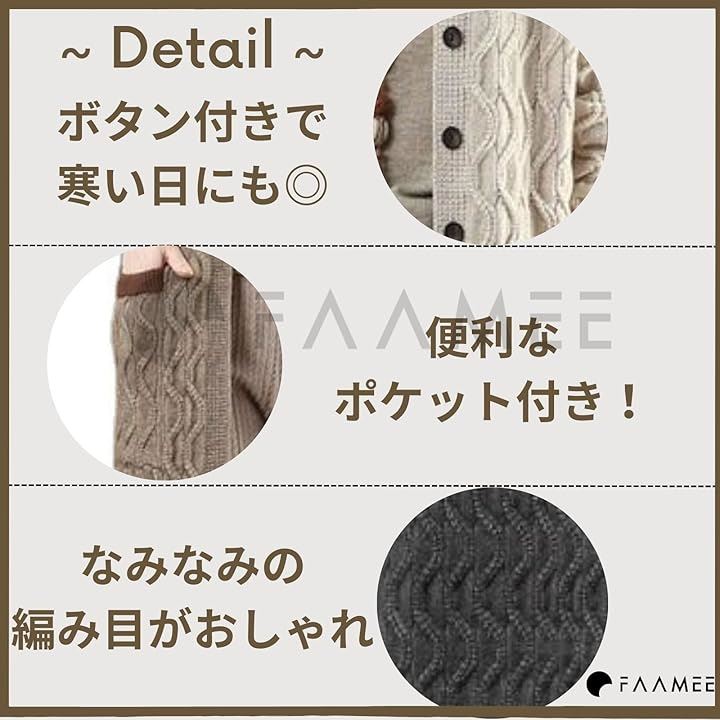 カーディガン ロング ニットコート 冬 秋 アウター おしゃれ レディース ゆったり 大きいサイズ きれいめ フリーサイズ(グレー, Free Size)