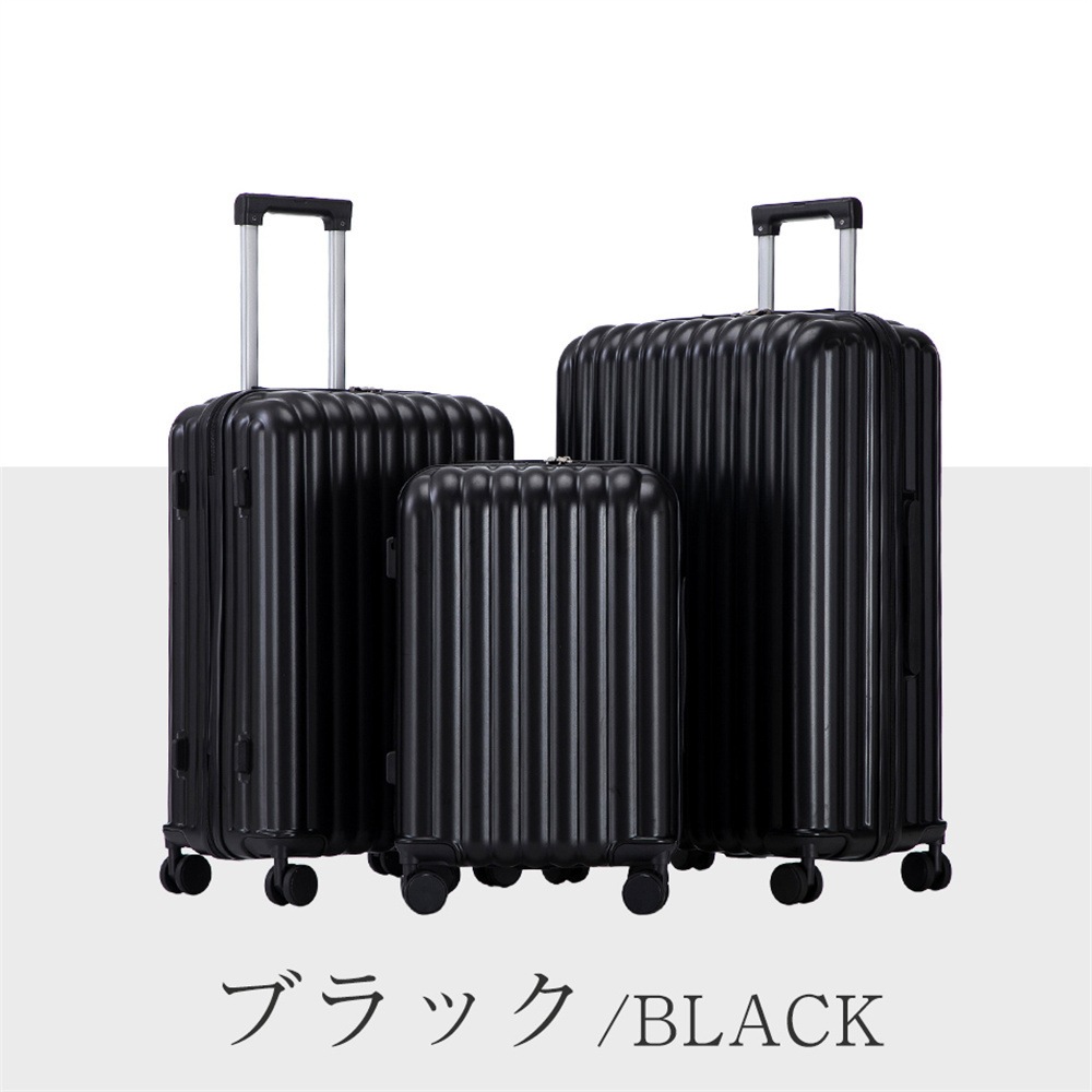 スーツケース 機内持ち込み 軽量 キャリーバッグ Lサイズ USBポート付き ドリンクホルダー付 ダブルキャスター スムーズ 静音 静か かわいい おしゃれ 7日14日用 電車 おすすめ 女性 スーツケース 機内持ち込み 軽量 キャリーバッグ Lサイズ USBポート付き ドリンクホルダー付 ダブルキャスター スムーズ 静音 静か かわいい おしゃれ 7日14日用 電車 おすすめ 女性