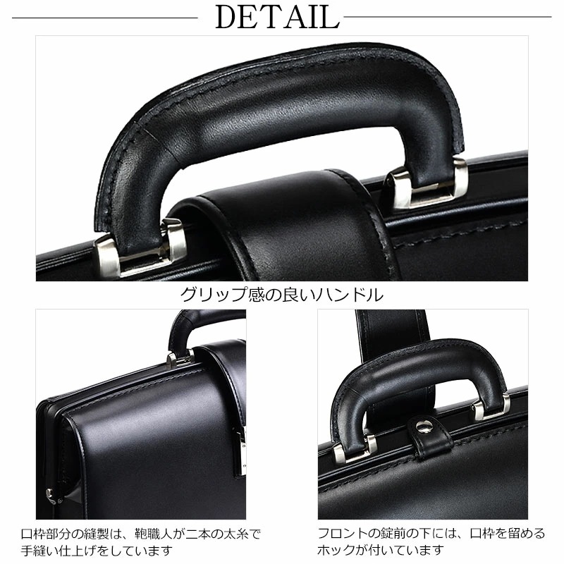ダレスバッグ 鍵付 ビジネスバッグ A4対応 ジーニアス 2557 日本製 Made in Japan 牛革 レザー 鞄 ドクターバッグ 施錠 正規取扱店 ダレスバッグ 鍵付 ビジネスバッグ A4対応 ジーニアス 2557 日本製 Made in Japan 牛革 レザー 鞄 ドクターバッグ 施錠 正規取扱店
