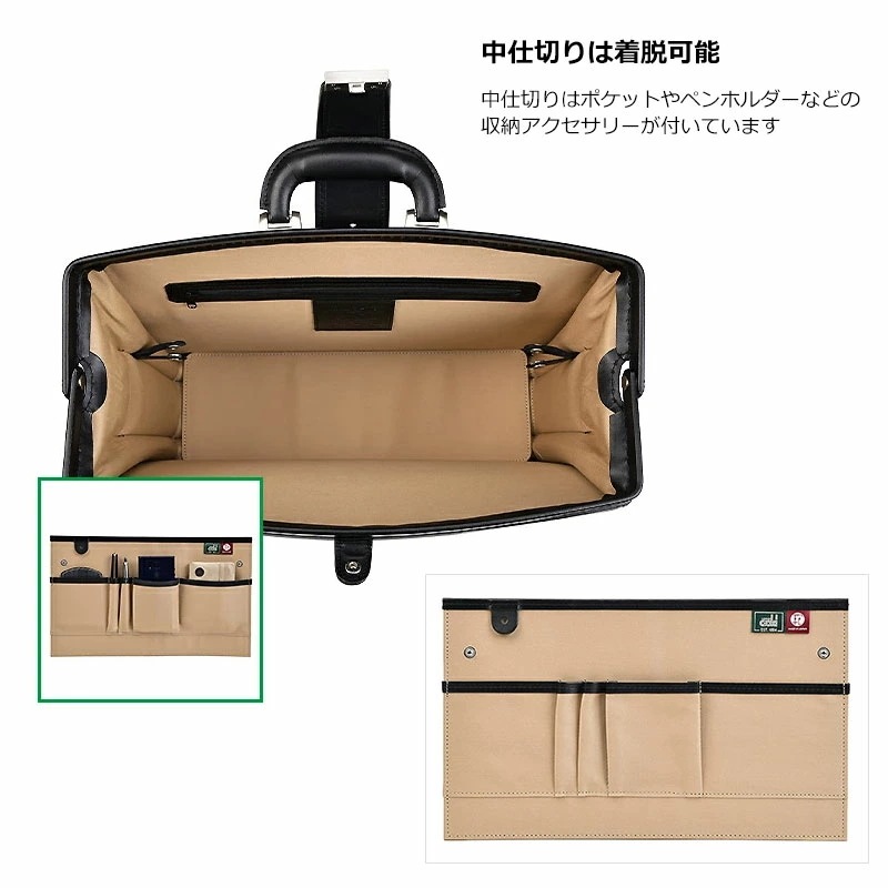 ダレスバッグ 鍵付 ビジネスバッグ A4対応 ジーニアス 2557 日本製 Made in Japan 牛革 レザー 鞄 ドクターバッグ 施錠 正規取扱店 ダレスバッグ 鍵付 ビジネスバッグ A4対応 ジーニアス 2557 日本製 Made in Japan 牛革 レザー 鞄 ドクターバッグ 施錠 正規取扱店