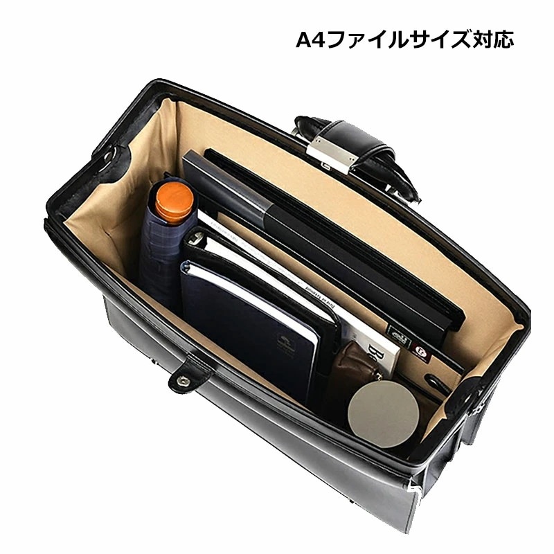 ダレスバッグ 鍵付 ビジネスバッグ A4対応 ジーニアス 2557 日本製 Made in Japan 牛革 レザー 鞄 ドクターバッグ 施錠 正規取扱店 ダレスバッグ 鍵付 ビジネスバッグ A4対応 ジーニアス 2557 日本製 Made in Japan 牛革 レザー 鞄 ドクターバッグ 施錠 正規取扱店