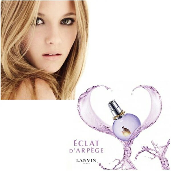 ランバン エクラドゥアルページュ EDP SP 50ml エクラ ドゥ アルページュ
