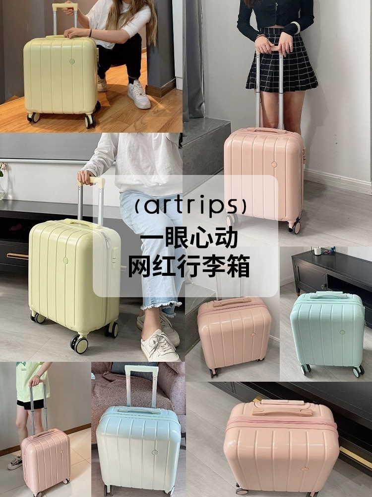 レディース スーツケース トロリーケース 超小型 軽飛行機 搭乗不要 パスワード不要 スーツケース ミニスーツケース