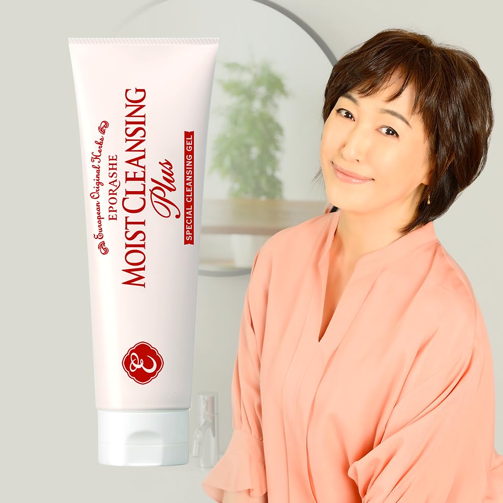 EPORASHE モイストクレンジングプラス 250mL 無添加・無鉱物油・パラベンフリー