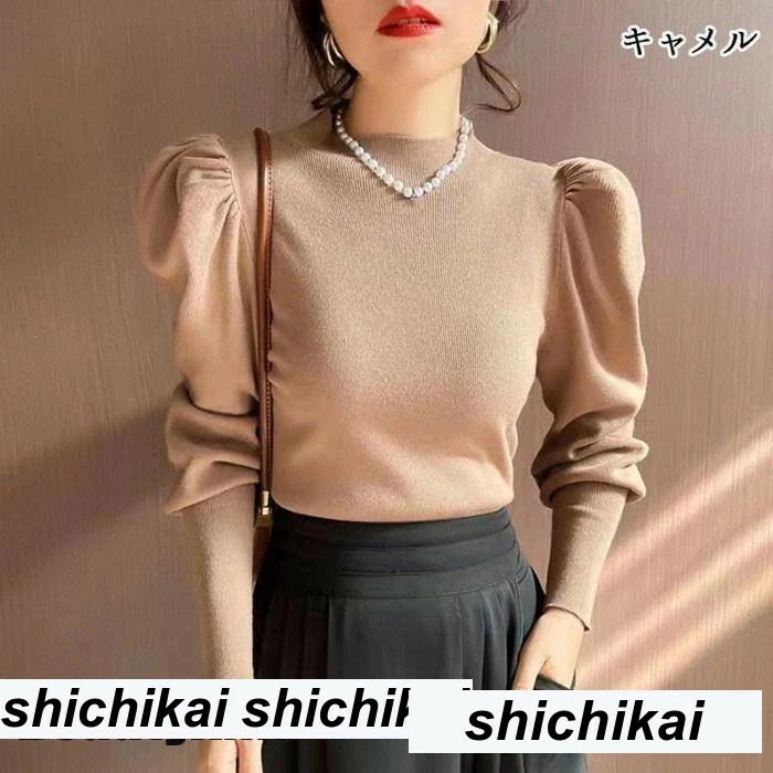 新生活 ック ニット モックネック ボリューム袖 リブニット 長袖 レディース パワーショルダー トップス プチック パワショル プレゼント ギフト