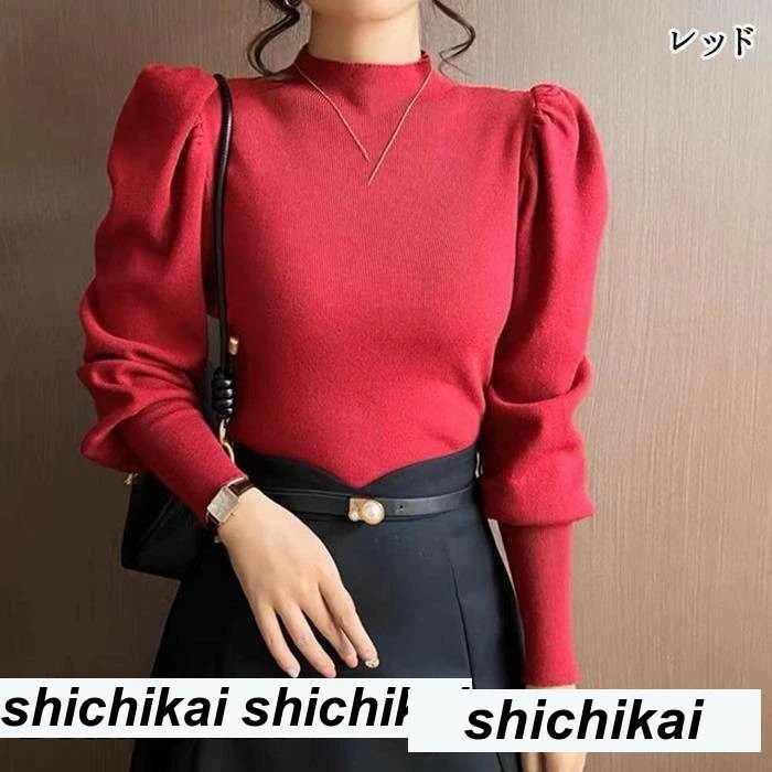 新生活 ック ニット モックネック ボリューム袖 リブニット 長袖 レディース パワーショルダー トップス プチック パワショル プレゼント ギフト