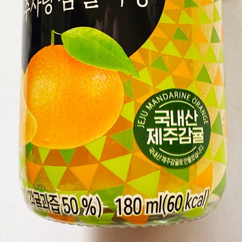 済州島 みかん ジュース 180ml x 12瓶 韓国 飲み産物 果実ジュース