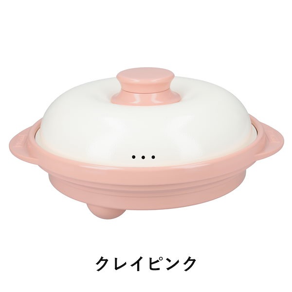 Qoo10] レンジメイト レンジメートプロ (RANGEMATE