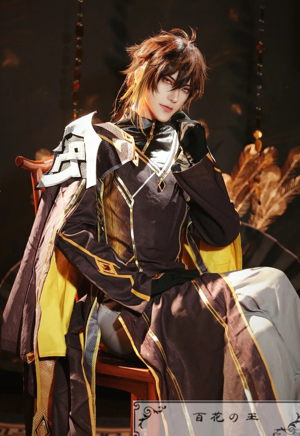 原神 Genshin げんしん 岩神モラクス 岩王帝君 鍾離 コスプレ衣装 コスチューム