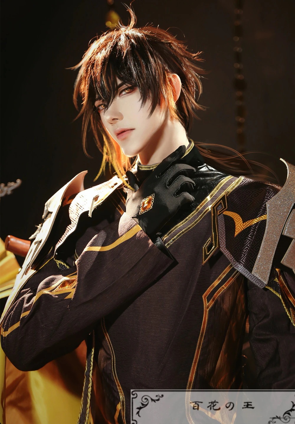 原神 Genshin げんしん 岩神モラクス 岩王帝君 鍾離 コスプレ衣装 コスチューム