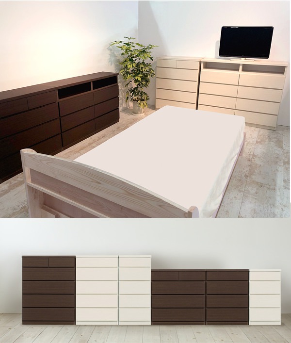 チェスト 5段 薄型チェスト 幅60cm 日本製