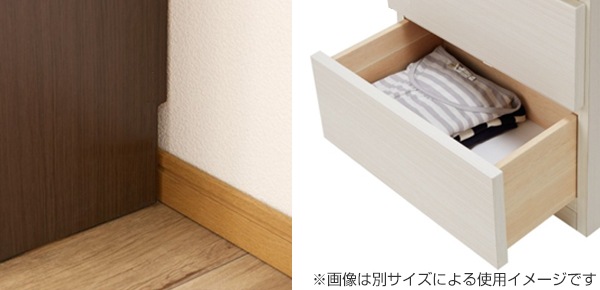 チェスト 5段 薄型チェスト 幅60cm 日本製