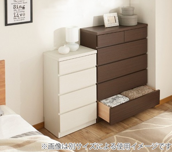 チェスト 5段 薄型チェスト 幅60cm 日本製