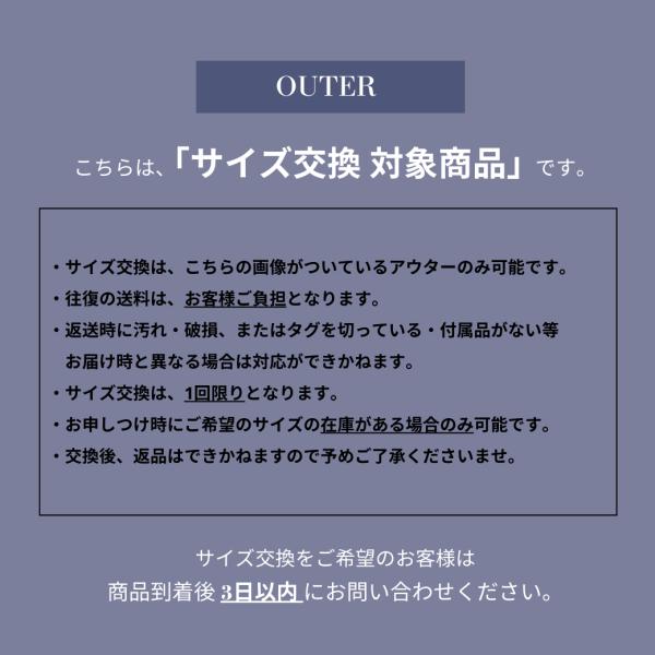 アウター コート LILY リリー ウール ジャケット レディース ベージュ フロントボタン留め サイドポケット 防寒 秋 冬 アウター コート LILY リリー ウール ジャケット レディース ベージュ フロントボタン留め サイドポケット 防寒 秋 冬