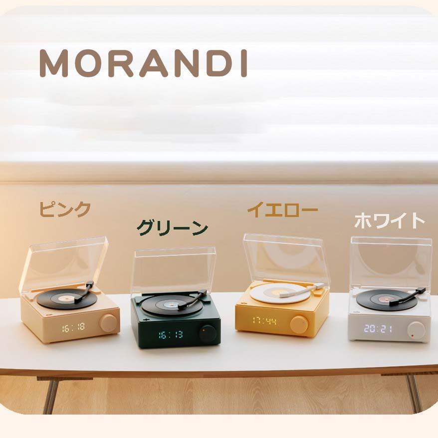 【即納】置き時計 多機能 LED 目覚まし時計 おしゃれ デジタル Bluetooth スピーカー 可愛い レトロ レコード型 コンパクト北欧