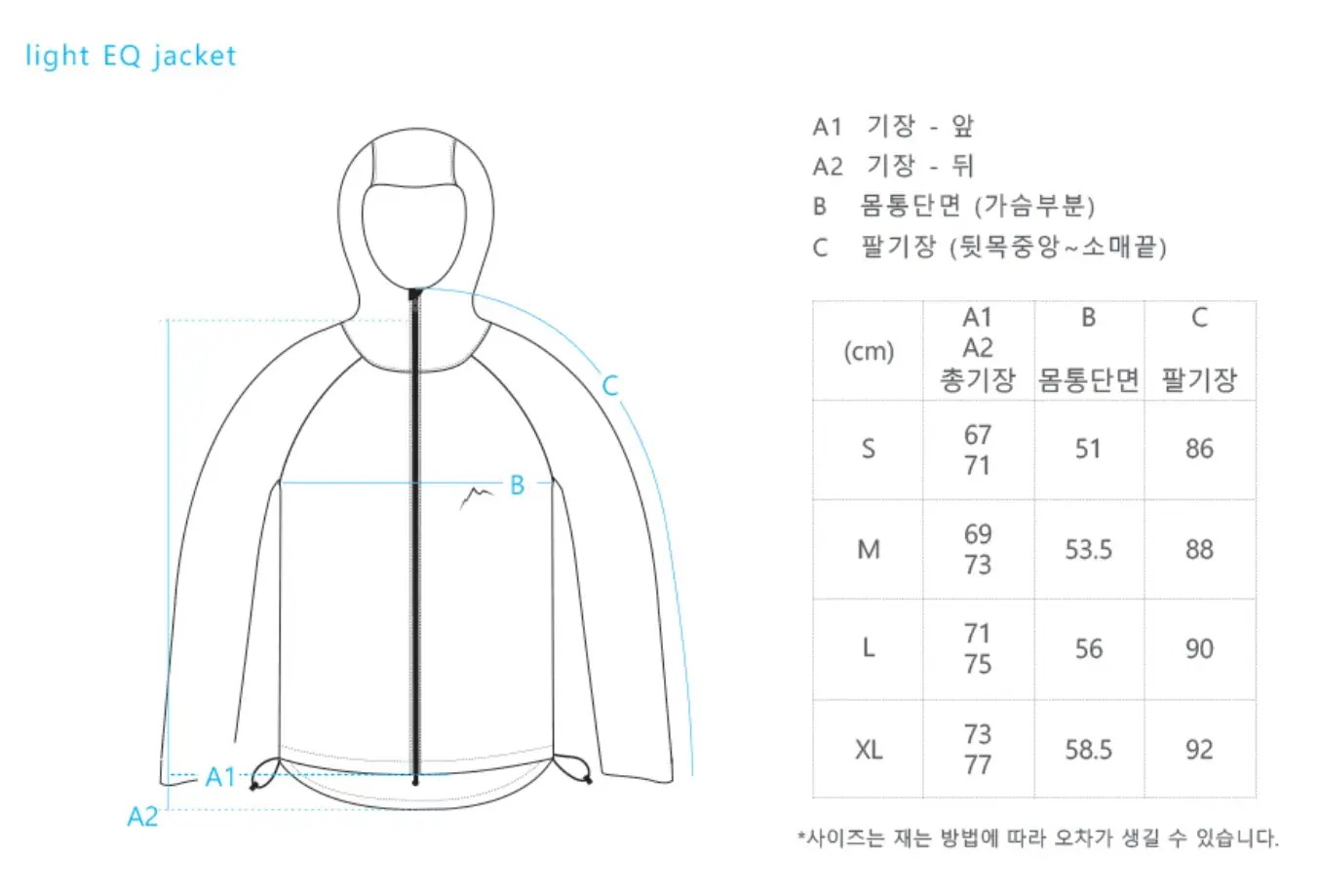 【CAYL】 25SS LIGHT EQ JACKET : BLACK 【CAYL】 25SS LIGHT EQ JACKET : BLACK
