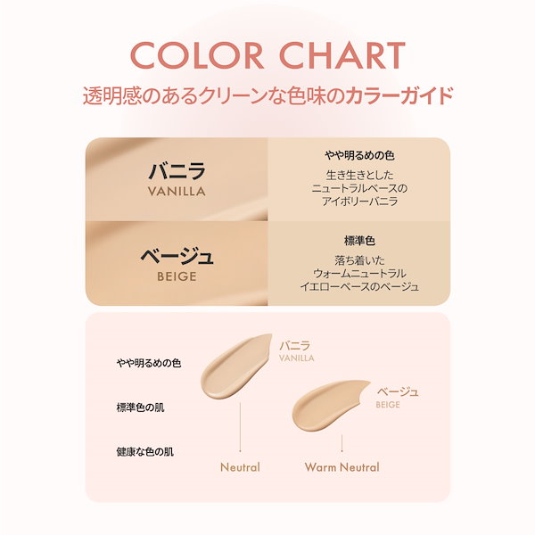 ルナページ♡ Qoo10] ルナ 【LUNA公式】ベルベットフラフィークッ