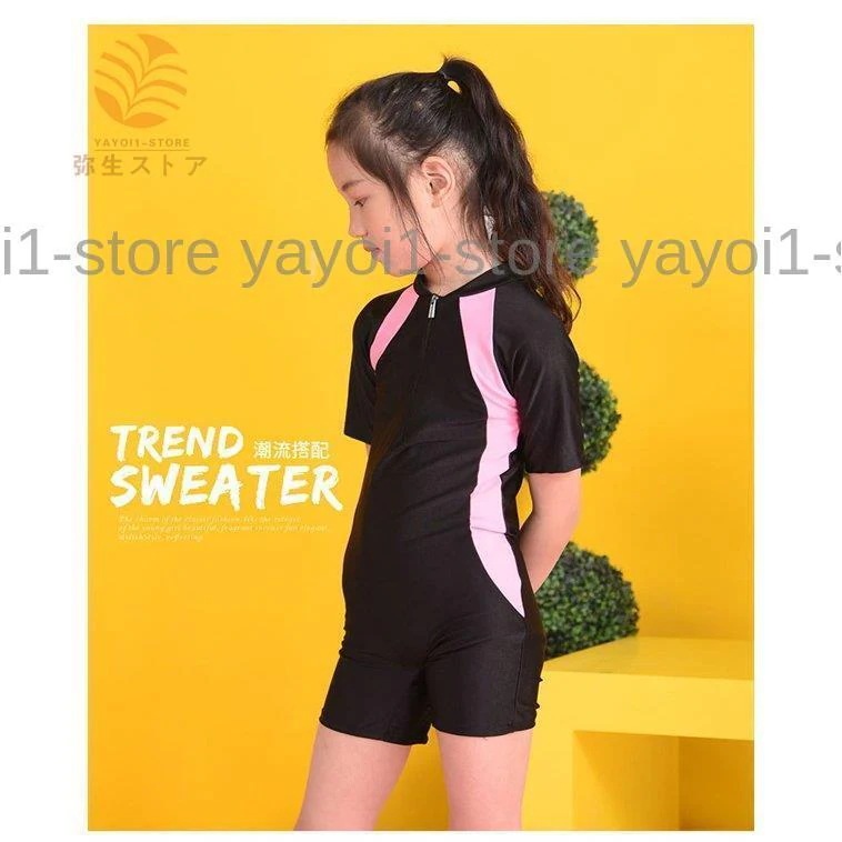 【急速出荷!】スクール水着 女の子 水着 キッズ ジュニア女児用 体型カバー 学校 水着 女子 子供 紺 無地 ワンピースタイプ