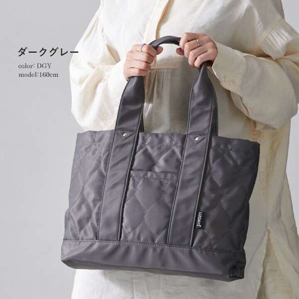 トートバッグ ファスナー ナイロン 軽量 仕切り ポケット 撥水 大容量 LIZDAYS リズデイズ