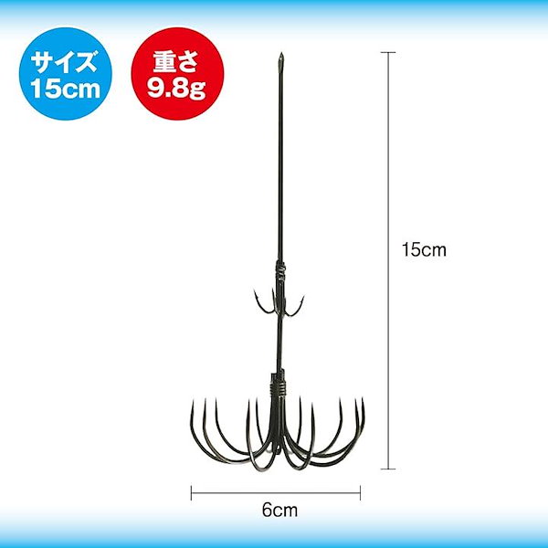 イカ仕掛け大量10セット① 速攻イカメタル仕掛セット Quick-attack squid metal trap set｜株式