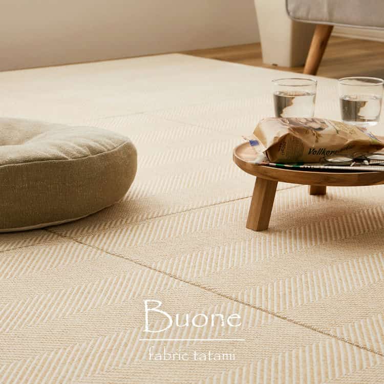 同色12枚セット ファブリック置き畳 ボーナ 約82×82×2.5cm 12枚入 へリンボーン柄 カットできる 縁なし へりなし畳 フロア畳 ユニット畳 滑り止め付き