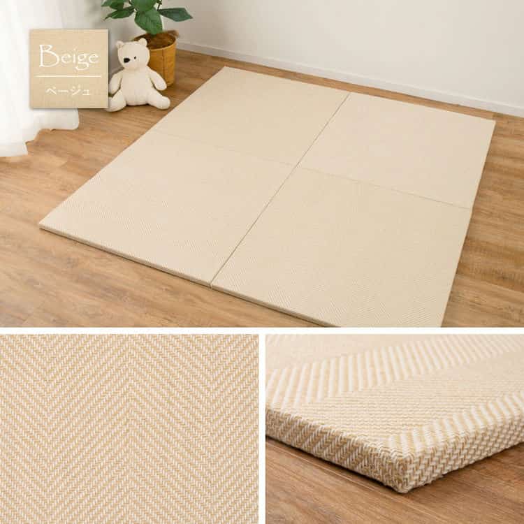 同色12枚セット ファブリック置き畳 ボーナ 約82×82×2.5cm 12枚入 へリンボーン柄 カットできる 縁なし へりなし畳 フロア畳 ユニット畳 滑り止め付き