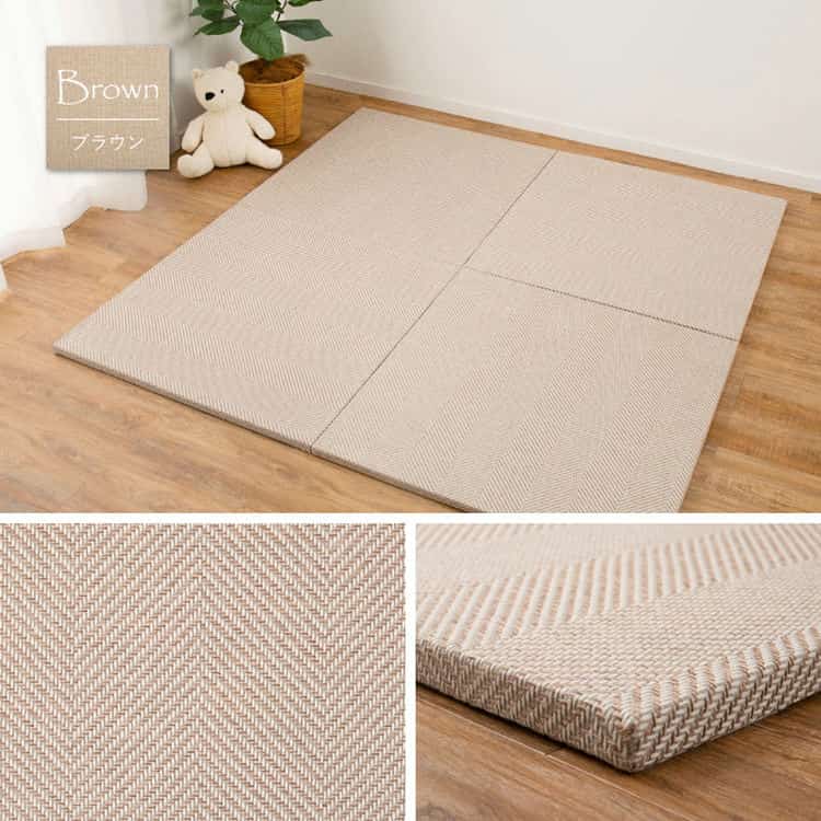 同色12枚セット ファブリック置き畳 ボーナ 約82×82×2.5cm 12枚入 へリンボーン柄 カットできる 縁なし へりなし畳 フロア畳 ユニット畳 滑り止め付き