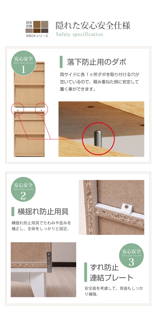 ガラスキャビネット 幅60 高さ90 リビング収納 ラック 本棚 サイドキャビネット 飾り棚