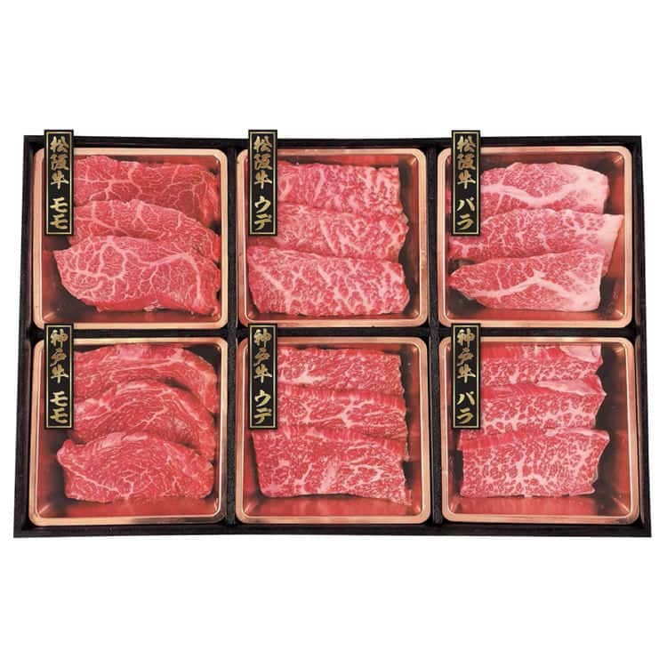 神戸牛＆松阪牛 食べ比べ 480g （モモウデバラ）神戸牛＆松阪牛各80g 離島は配送不可 790094 お歳暮 お中元 お土産 ご進物 ギフト 贈り物に最適