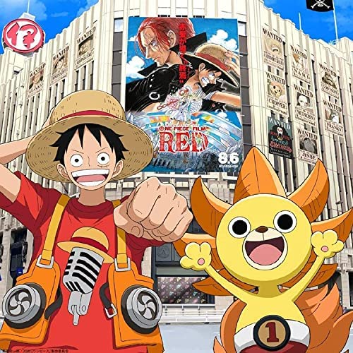 モンキー・D・ルフィ コスチュームセット 新世界Ver