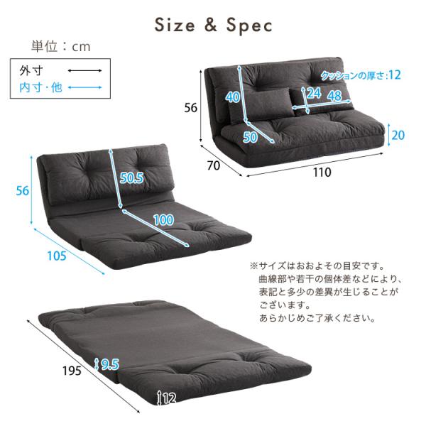 ソファー ソファ 1人掛け リクライニング 一人掛け 座椅子 ローソファ 完成品 パーソナルチェア ひとり用 2人でも使えるビッグサイズ