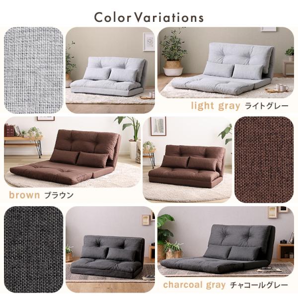 ソファー ソファ 1人掛け リクライニング 一人掛け 座椅子 ローソファ 完成品 パーソナルチェア ひとり用 2人でも使えるビッグサイズ