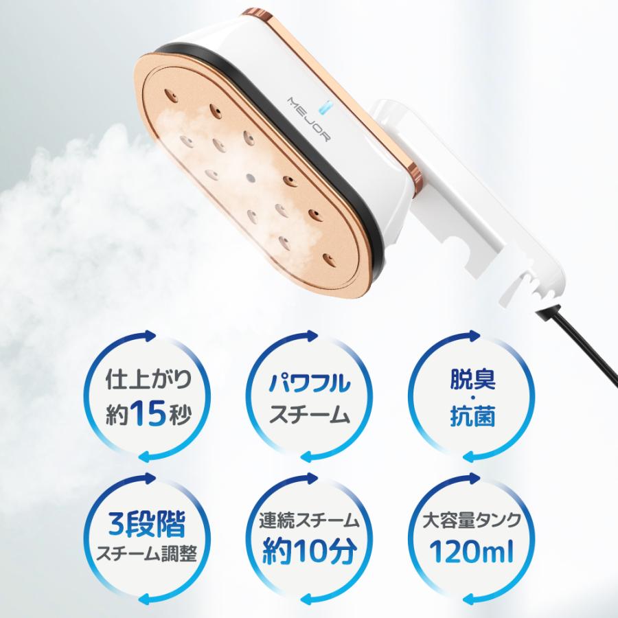 アイロン スチーム スチームアイロン 衣類スチーマー 強力スチーム シワ伸ばし 15秒立ち上がり 水漏れ防止 コンパクト 1台2役 除菌 脱臭 2段階スチーム 新生活 アイロン スチーム スチームアイロン 衣類スチーマー 強力スチーム シワ伸ばし 15秒立ち上がり 水漏れ防止 コンパクト 1台2役 除菌 脱臭 2段階スチーム 新生活