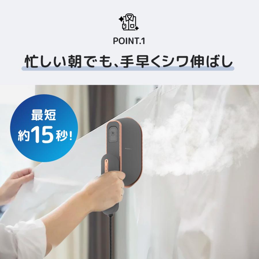 アイロン スチーム スチームアイロン 衣類スチーマー 強力スチーム シワ伸ばし 15秒立ち上がり 水漏れ防止 コンパクト 1台2役 除菌 脱臭 2段階スチーム 新生活 アイロン スチーム スチームアイロン 衣類スチーマー 強力スチーム シワ伸ばし 15秒立ち上がり 水漏れ防止 コンパクト 1台2役 除菌 脱臭 2段階スチーム 新生活